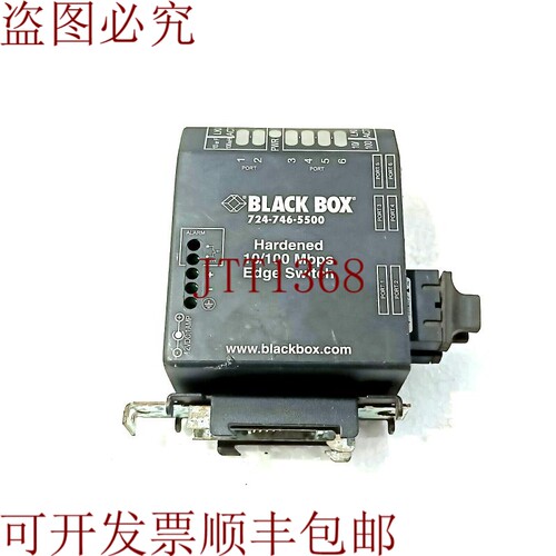 原装供应黑盒Lbh240a-hd-sc-24强化10/100Mbps边缘中继器