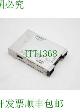 原装供应miControl MER-L0