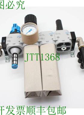 原装供应费斯托 LFMB-D-MIDI-A 170682, 194778, 192573, 170685