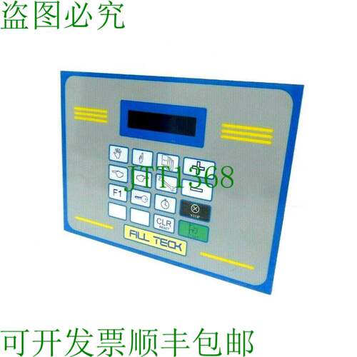 原装供应FILL TECK TL32C 操作界面 25131442 315Z-PAL-01