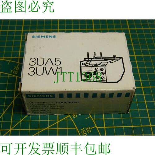原装供应1x 3UA52 00-1A 1-1.6A 开关