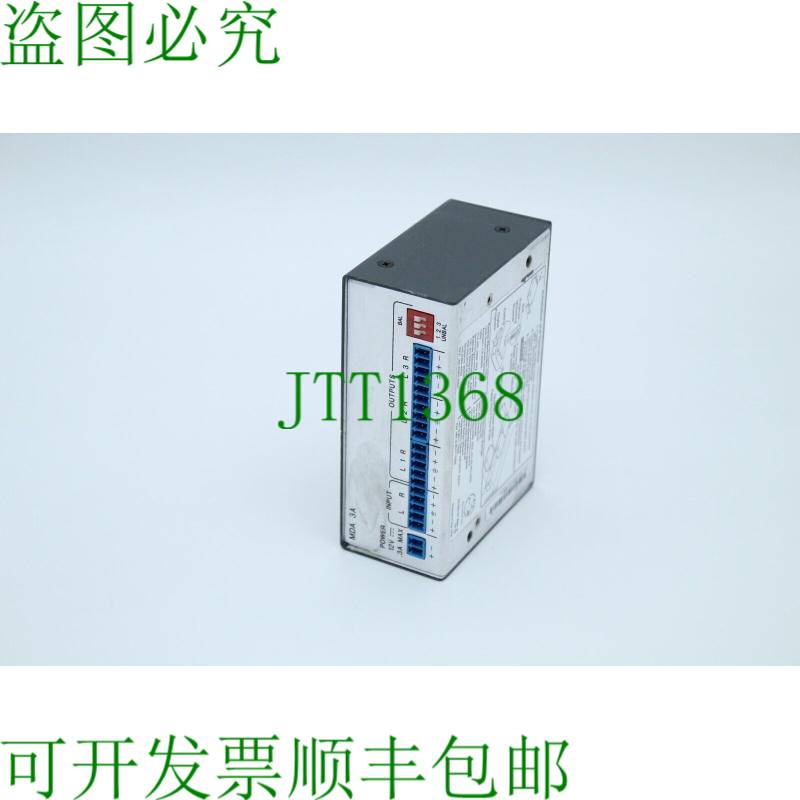 原装供应Extron 通用工具 MDA 3SVA