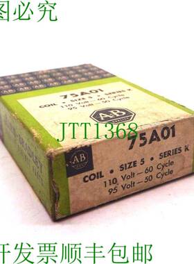 原装供应新艾伦·布拉德利 75-A01 博比纳·塔马诺 5 Ser.k 75A01