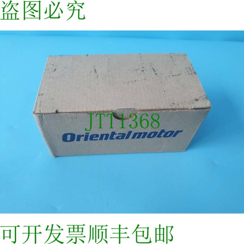 原装供应新东方电机 Vexta PK233PB 步进电机