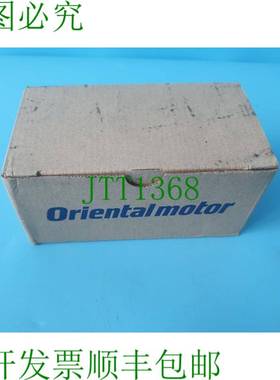 原装供应新东方电机 Vexta PK233PB 步进电机