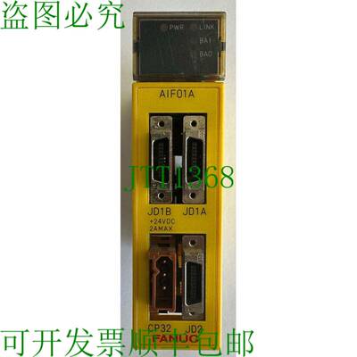 原装供应Fanuc接口模块 / AIF01A / A03B-0807-C011