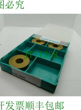 原装供应x Boehlerit RCMX 3209M0 LCP25T 零件