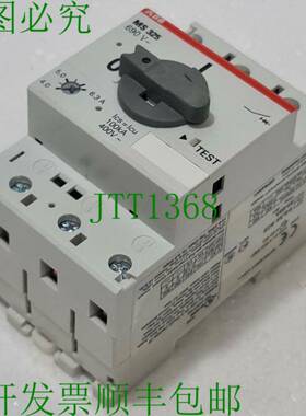 ABB MS325-6.3曼纽尔电机启动器1SAM150000R1009