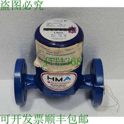 BOPP & REUTHER Oi 1 圆形辐射计 型号 Oi1r7/F4 DN15 PN25 600 L
