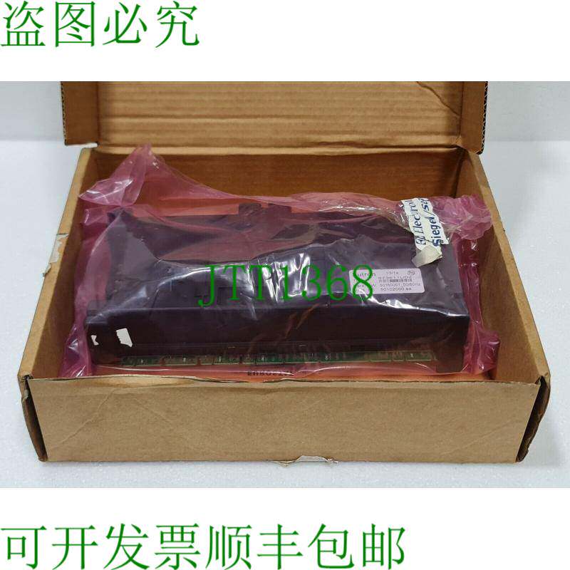 0L2583 Diwap Lave-Vaisselle 主板 PCB 673611U02 2