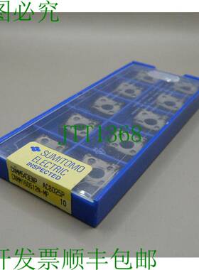 原装供应10 个住友 CNMM 160608N-MP AC8025