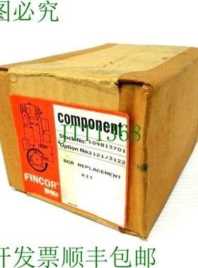 原装供应FINCOR IMO 工业 104813701 SCR 更换套件
