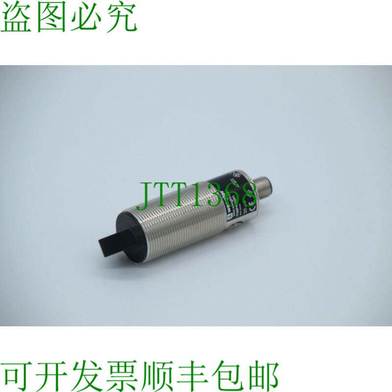 原装供应TF88PA3S201