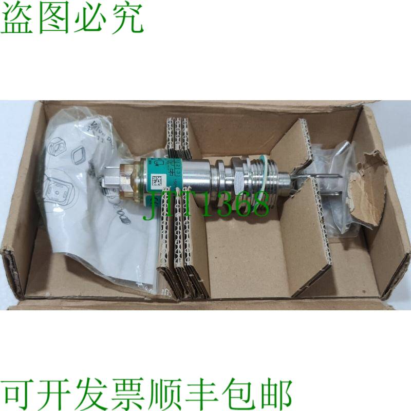 LVL-A5-G3S-E5PG-WH Vibracon Mini P/N: 132188 S/N J30F7F0109