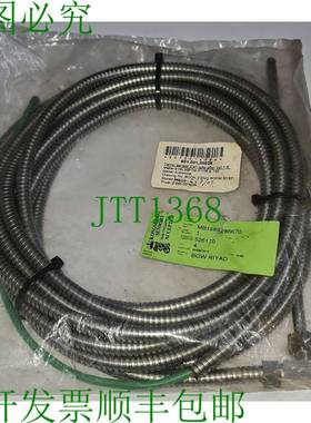 KONGSBERG MB158S286K70 温度传感器 702496