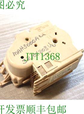 原装供应9842 8289AMIC M620 MAYTAG 定时器