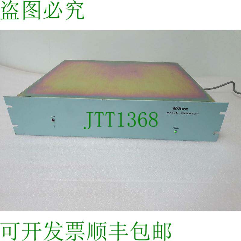 原装供应NSR 手动控制器 24068 FP 2