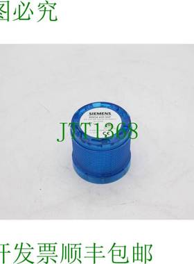 原装供应8WD4 420-5AF 连续发光元件 LED 蓝色