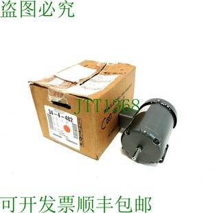 原装供应替换件 BALDOR 34-4-482 575V 3450RPM .33 1/2 344482