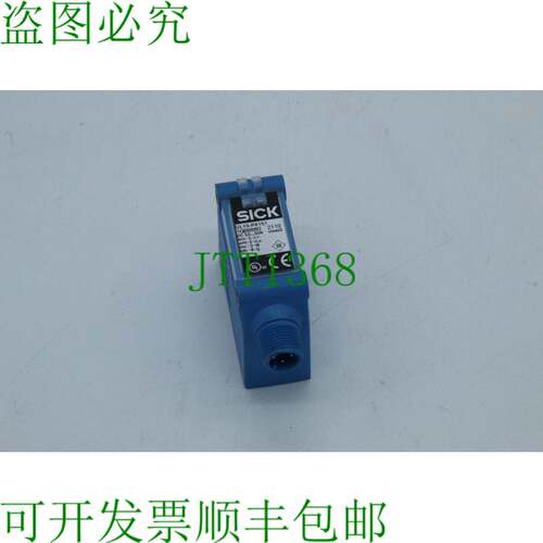 原装供应GL10-P4151