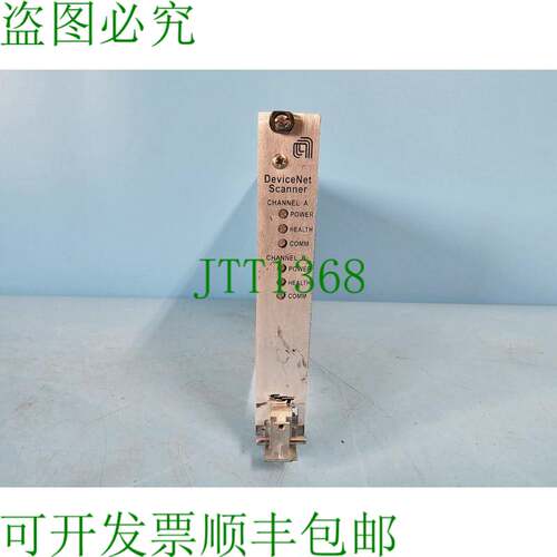 原装供应SST，应用材料SST-DNP-CPCI-3U-2-NC，0190-08680 Rev.00