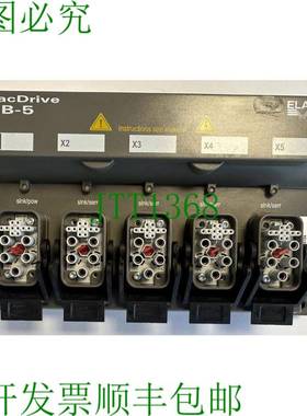 原装供应Elau DB-5 分配箱 iSH / 13130266-001 / HW 5104 / 9268