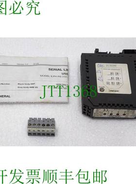 ENTRELEC 008423311 通信模块 84233-11 ILPH RS232/RS485-422 IS