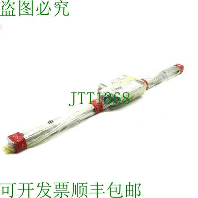 原装供应THK SHS25LC1SS+520L 盖板 SHS25LC1SS SHS25LC1SS520L