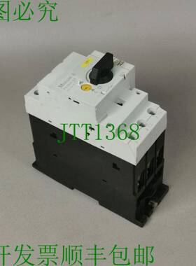 原装供应穆勒 PKZM4-58 + NHI11PKZ0