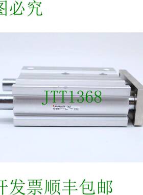 原装供应   MGPM25TF-75Z