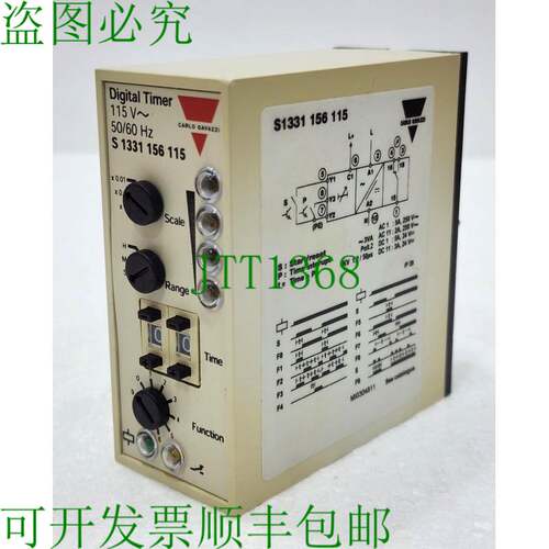 S1331156115 CARLO GAVAZZI S1331 156 115 数字多功能电源 115VA