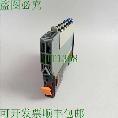 原装供应贝加莱 X20DI9371 + X20BM11 + X20TB12