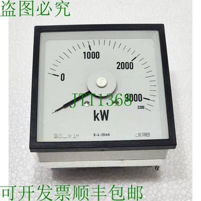 FRER A96MMAXXXXZ42 功率表 0-3200 kW，240&deg;阈值，96x96