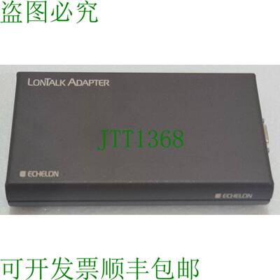 Echelon 73000 Slta / 2 Lontalk 适配器 Tp / XF-78 9625S08