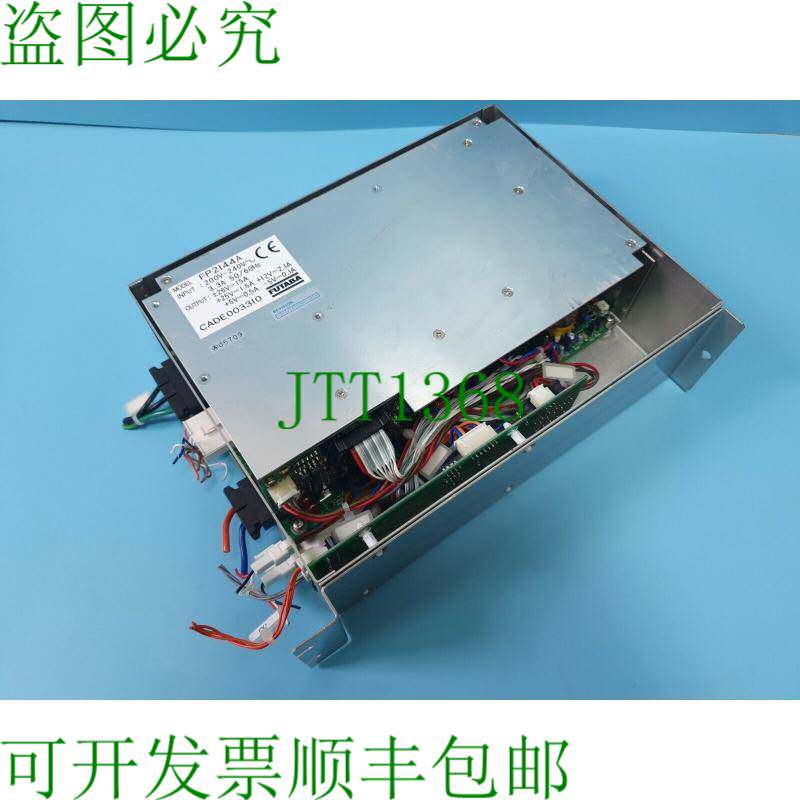 原装供应FUTABA FP2144A CADE003310, CADG0011 控制器