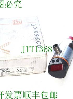 原装供应EFECTOR PN7020 的描述