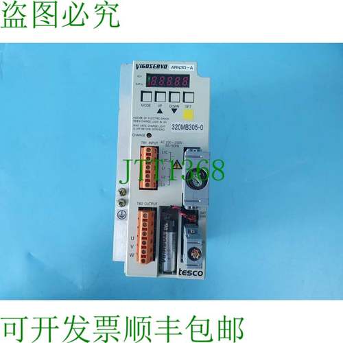 原装供应NABTESCO ARN30-A VIGOSERVO SERVO