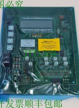 HANLA P-1666 UX-428 物液位监测系统 PCB 适用于 SPT 2000S 3T