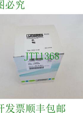 原装供应PU Phoenix Contact 设备标记 EML10x4R / 0815583
