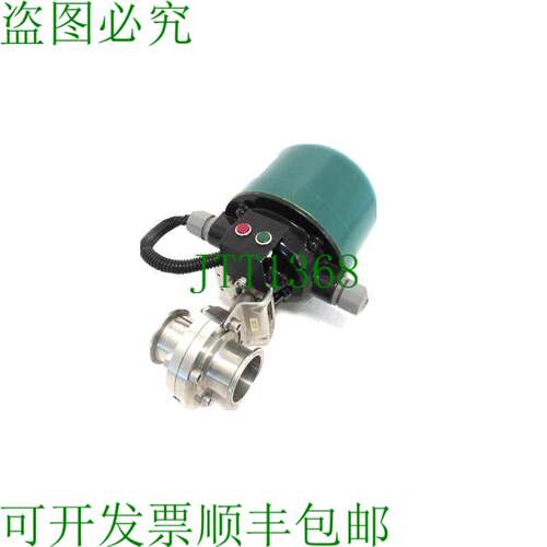 原装供应TRI-CLOVER B52-E6000B 脉搏阀 120V 2-1/2