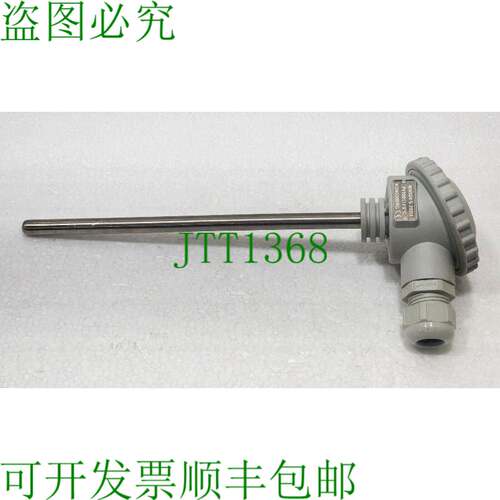 康士伯 MN524S200U 温度传感器 PT100&Omega; / 0&deg;C