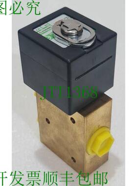 ASCO SCG327A607.24 / DC Direct Actionné électrovanne S/N: