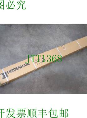 原装供应盖子 LS187C 526974-11