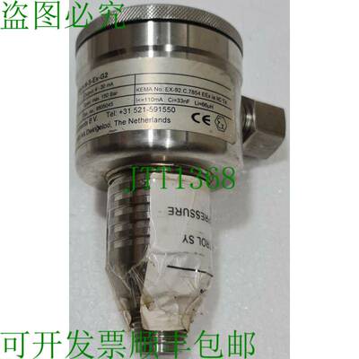 KLAY仪器CER-8000-HNS-EX-G2压力转换器S/N: 9505045