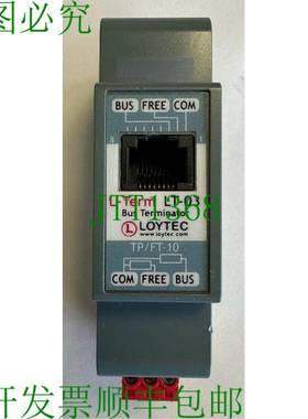原装供应Loytec 终止器 / 网络终端插头 / L-Term LT-03 / TP/FT-