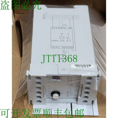 E.DOLD & SOHNE AG5876.11 0031854 隔离仪表 AG5876 50KΩ