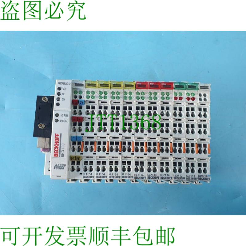 原装供应BECKHOFF BK3120 & KL1154 4 , KL2134 3 , KL3112 2 , K