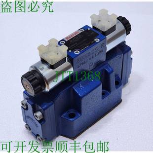 和阀线圈 R900925580 6EG24N9K4 Rexroth 24VDC 4WEH16J7X