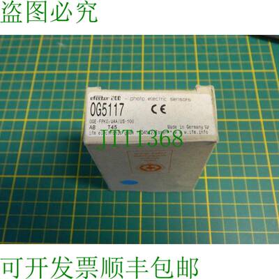 原装供应1x O-FPKG/V4A/US-100 OG5117 交换机