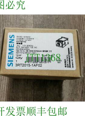 原装供应3RT2 015-1AF02 3RT2015-1AF02